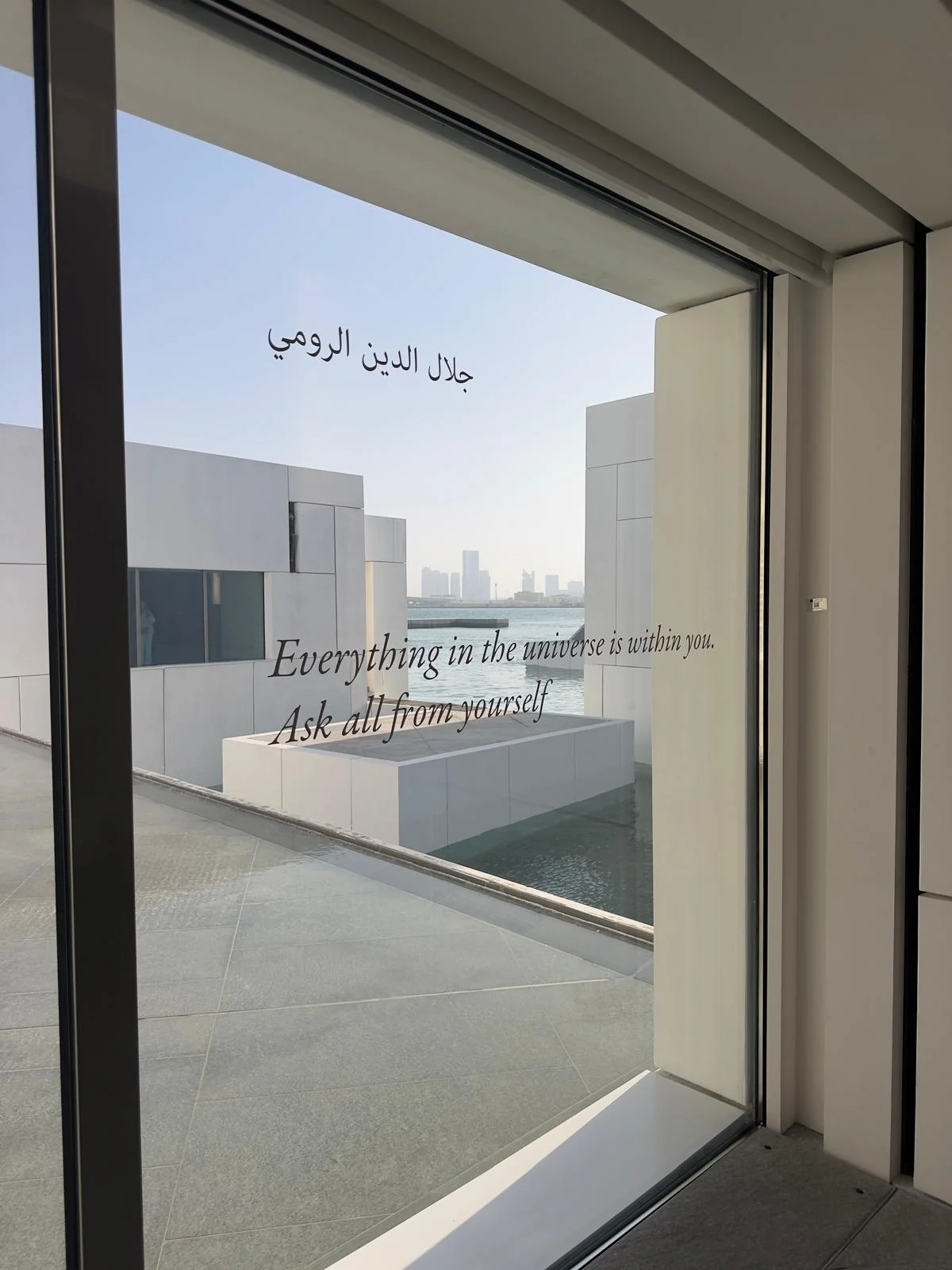 Dubai · UAE